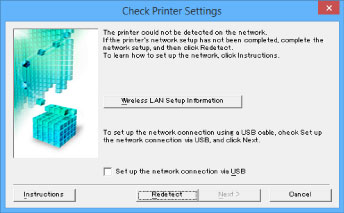 figura: Tela Verificar configurações da impressora